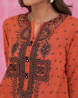 Chestnut (1PC)