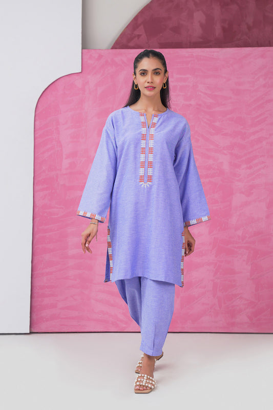 Cool Breeze (2PC)