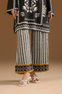 Trouser
