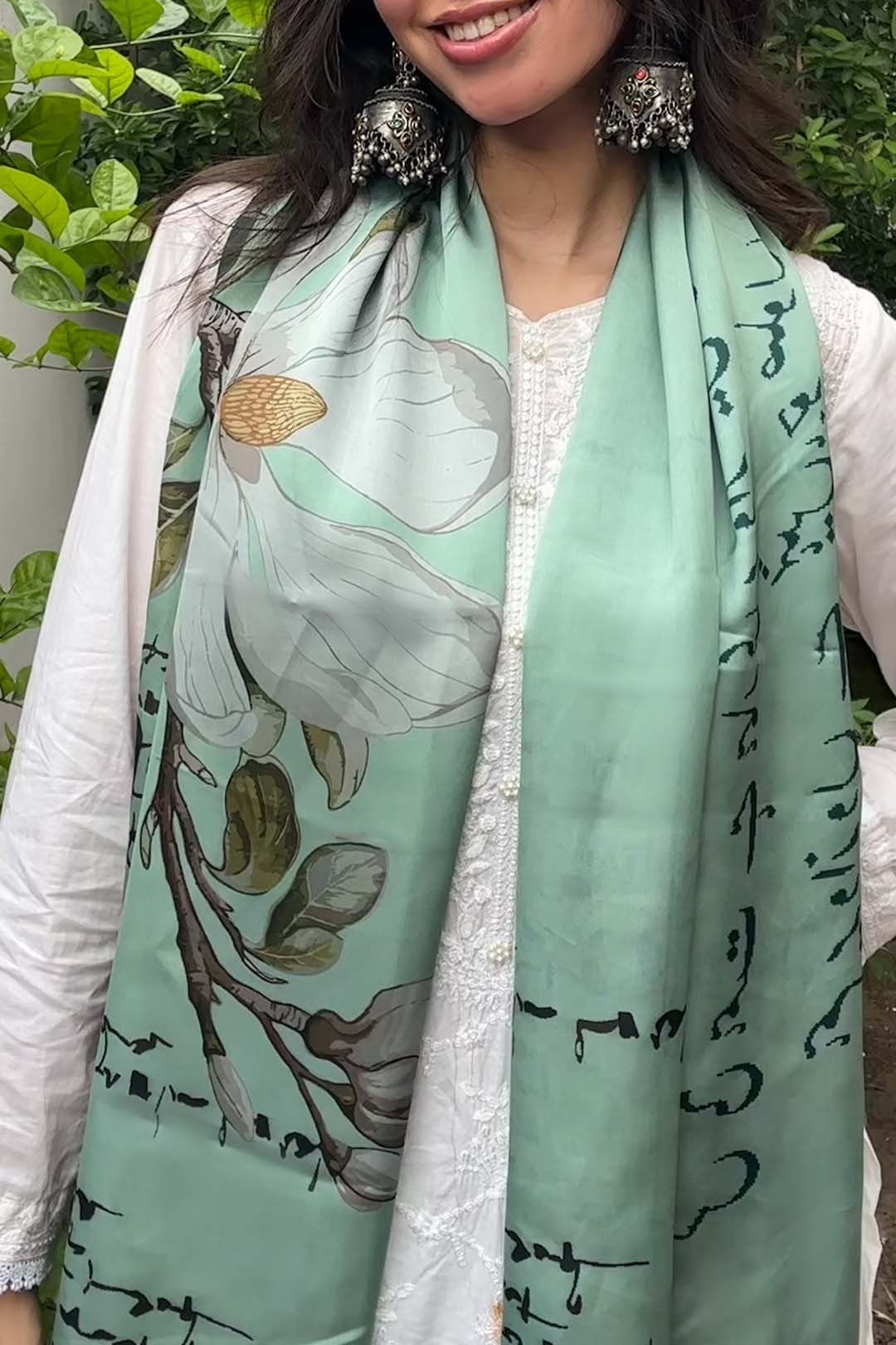 Green Silk Scarf Pret SS - 26