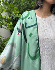 Green Silk Scarf Pret SS - 26