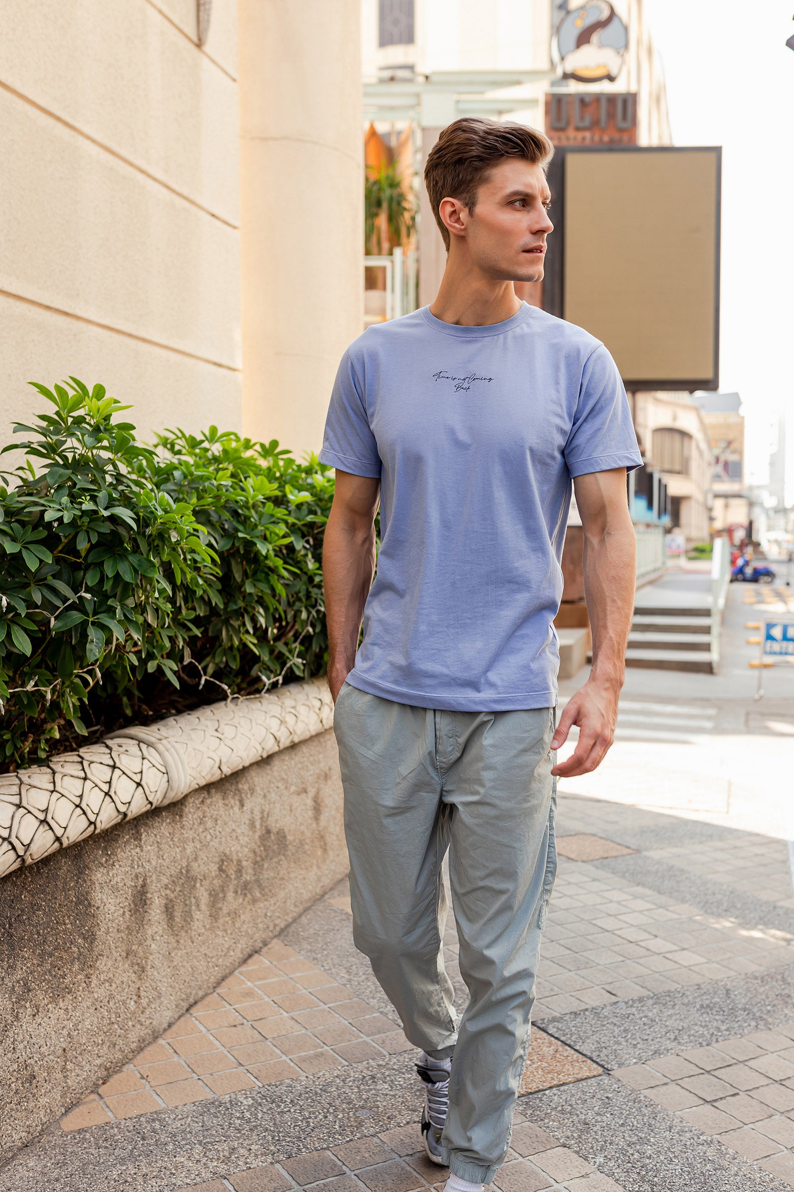 Graphic T-shirt Beyond East Official